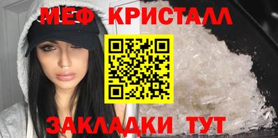 наркотики Донецк
