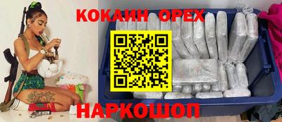 метамфетамин Дубна