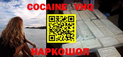 круглые Донской