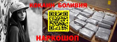 метамфетамин Дубна