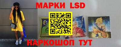 круглые Донской