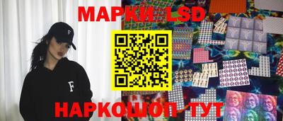 наркотики Донецк