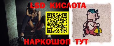 метамфетамин Дубна
