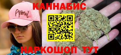 метамфетамин Дубна
