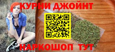 метамфетамин Дубна