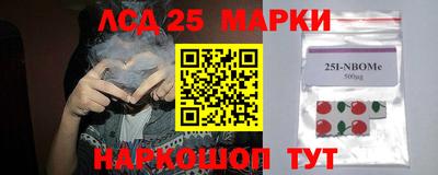 метамфетамин Дубна