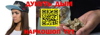 метамфетамин Дубна