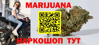 наркотики Донецк