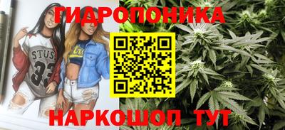 наркотики Донецк