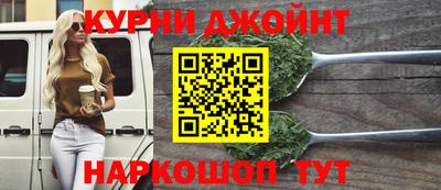 круглые Донской