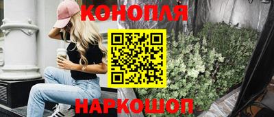круглые Донской