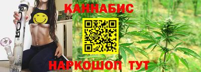 круглые Донской