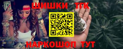 метамфетамин Дубна