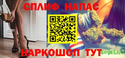 круглые Донской