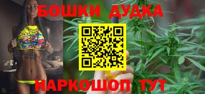 круглые Донской