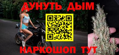 круглые Донской
