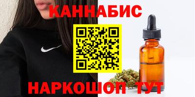 круглые Донской