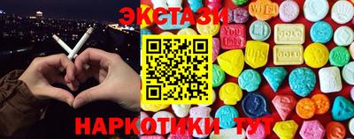 метамфетамин Дубна