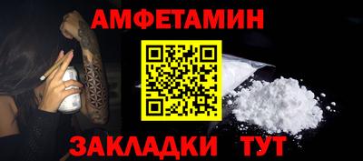 наркотики Донецк