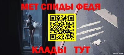 круглые Донской