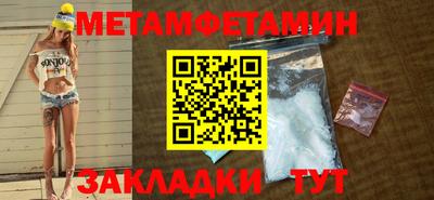 наркотики Донецк