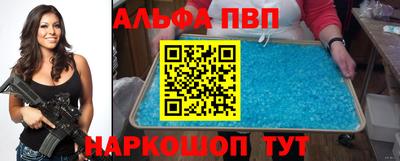 круглые Донской