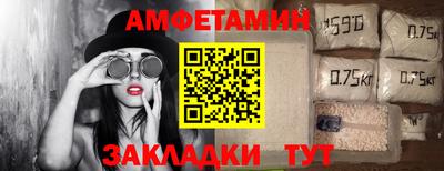 круглые Донской