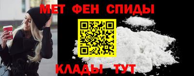 круглые Донской