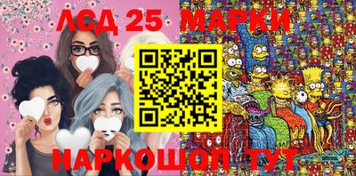 метамфетамин Дубна
