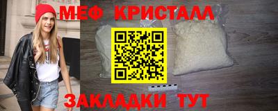наркотики Донецк