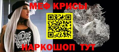 наркотики Донецк